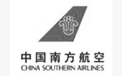 中国南方航空